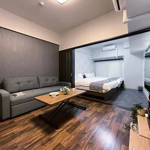 Casaen - Cozy 1br Near Hondori Shopping Arcade, Wifi 広島市