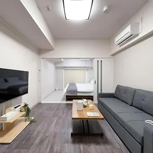 Casaen - Cozy 1br Near Hondori District For 6 Ppl 広島市